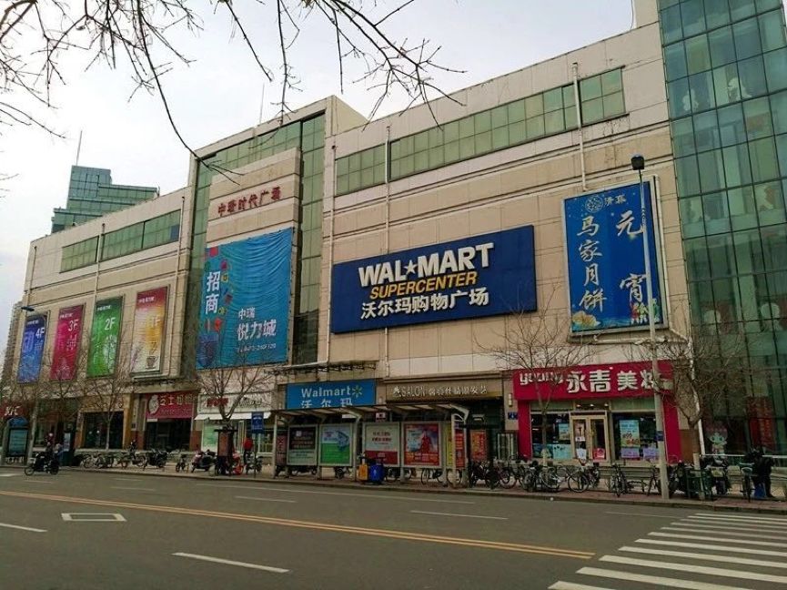 这个500万人口的东北小城：沃尔玛败走麦城，大润发带来新零售