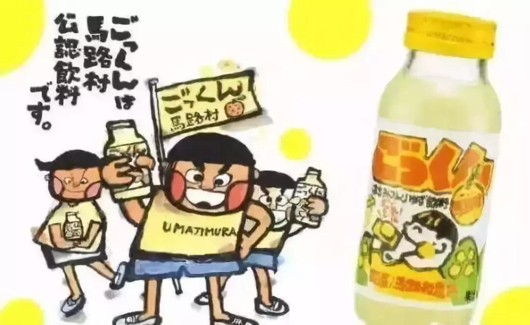 开眼界农业,开眼界学到知识