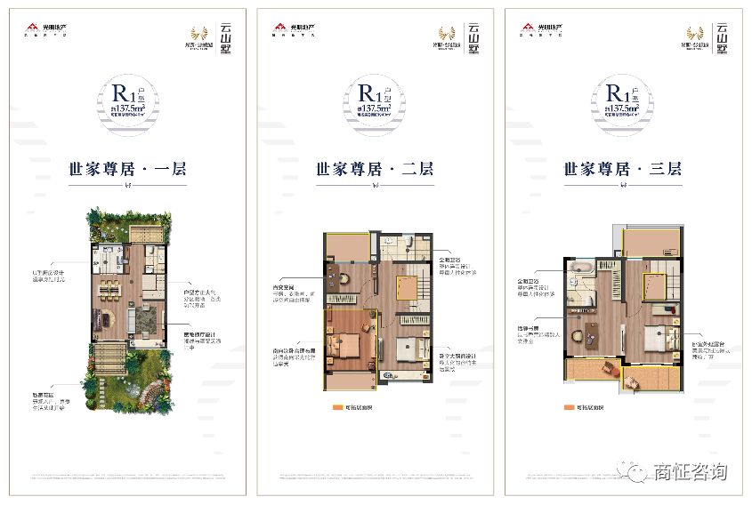 都说湖州龙之梦光明梦想城好，您们认为呢？欢迎评论