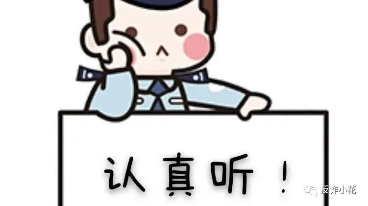 印度电信诈骗真实案例,印度电信诈骗网友