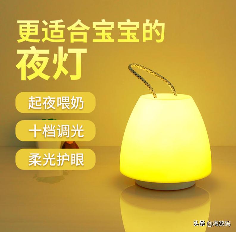 6月11日值得买汇总:京东外设数码产品降幅发力,散热区好价频出