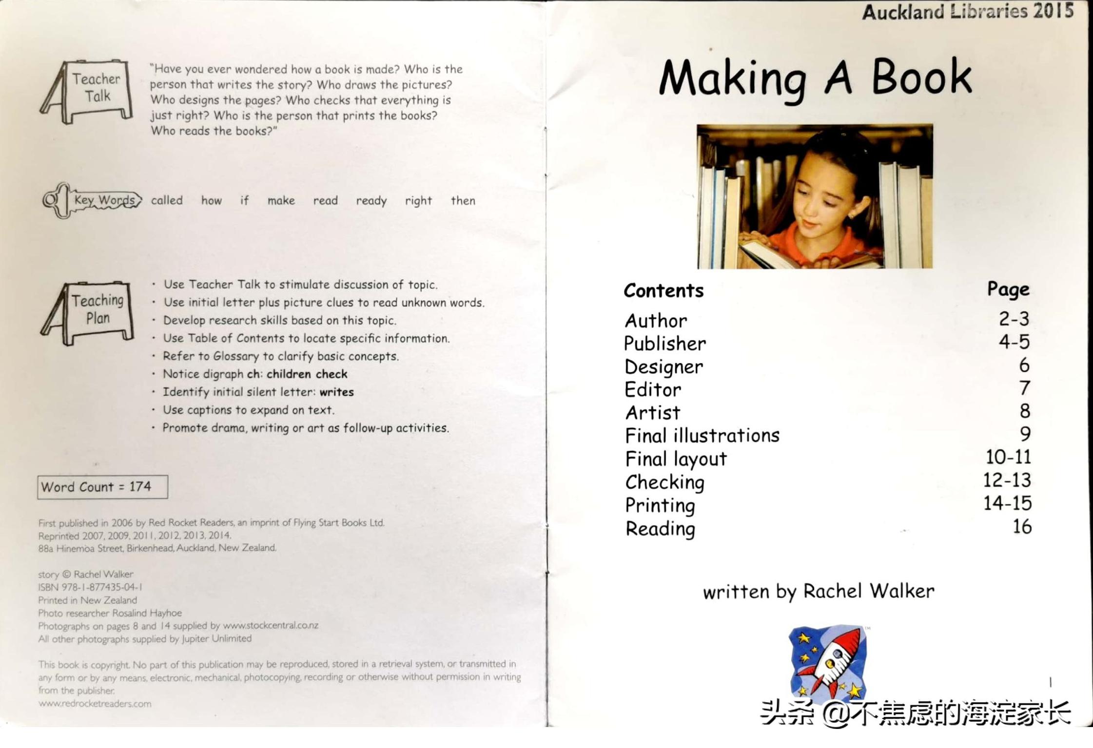 新西兰小学生英语绘本,新西兰小学一年级课本