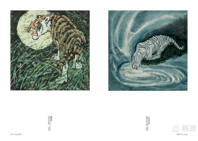 缇庝笉鑳滄敹骞寸敾浣滃搧娆h祻,闄堣阿鐢昏檸