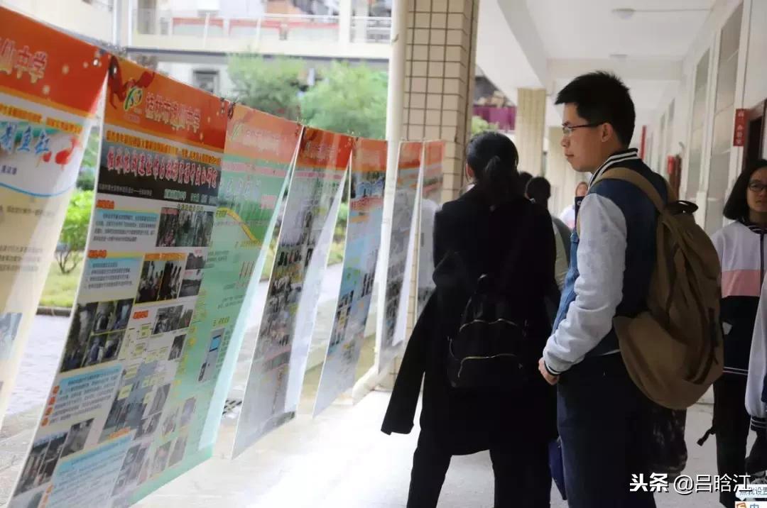 筚路蓝缕玉汝于成,筚路蓝缕玉汝于成演讲