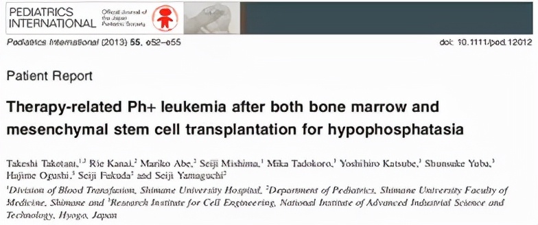 干细胞可以治疗代谢疾病吗,代谢性疾病中国有办法根治吗