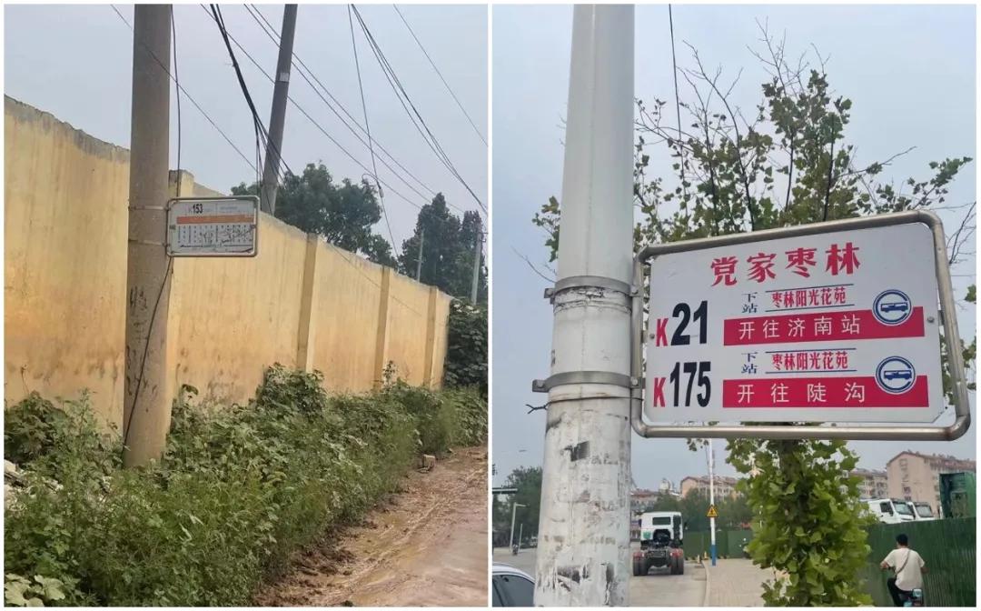 实探中海塞纳,实探这个小区值得买吗