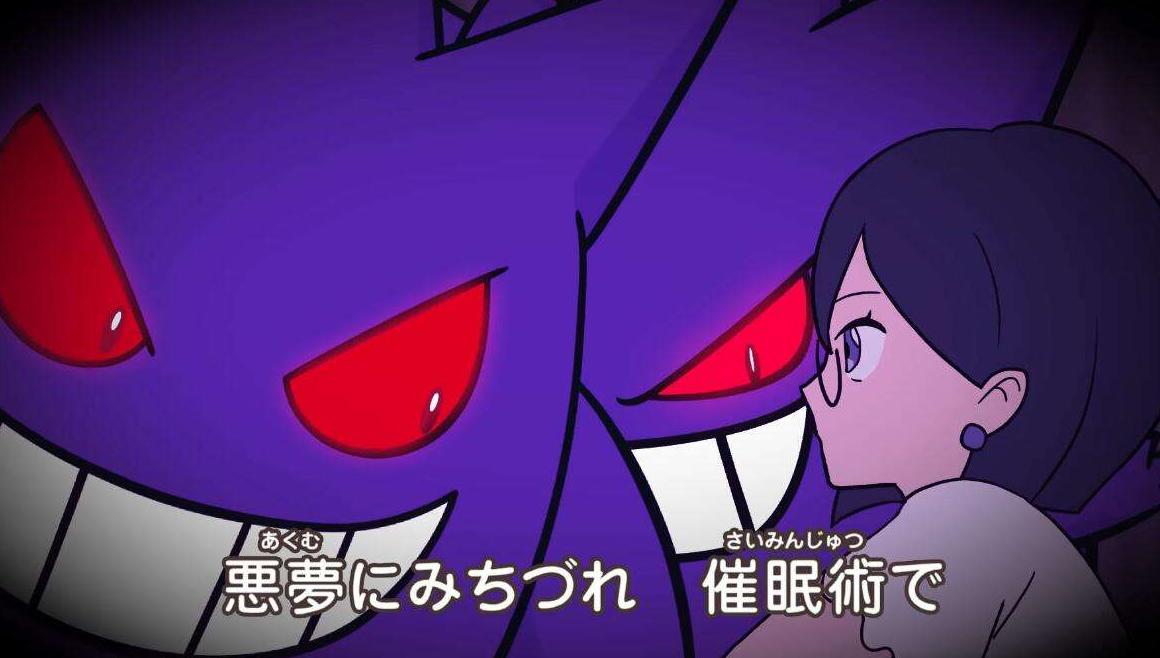 宝可梦游戏怪谈紫苑镇,宝可梦游戏离奇事件