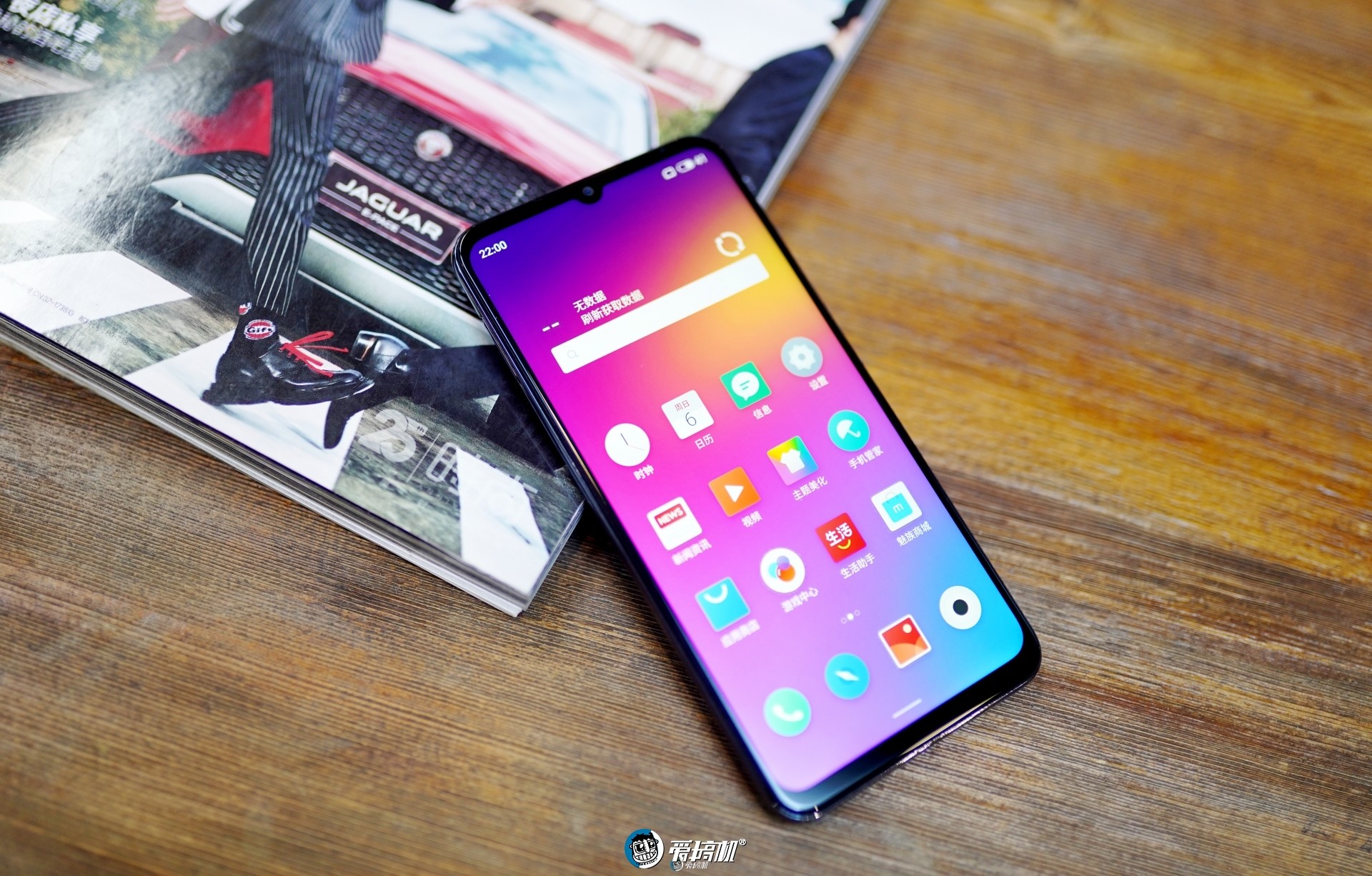 魅族note9拍照曝光,魅族note9拍照教程