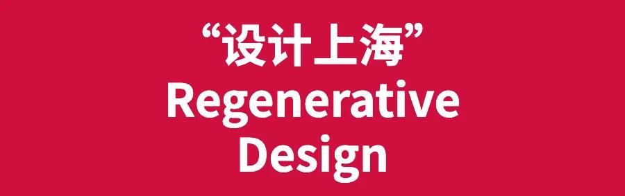 躺不平，卷不赢，设计师的未来在哪？