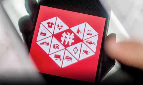 入局捞金，“过江龙”拼多多能掀起旅业多大浪？