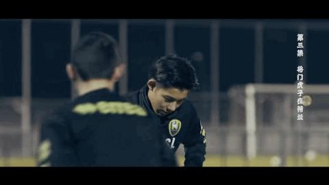 足球界陈冠希爆红,陈冠希人生低谷