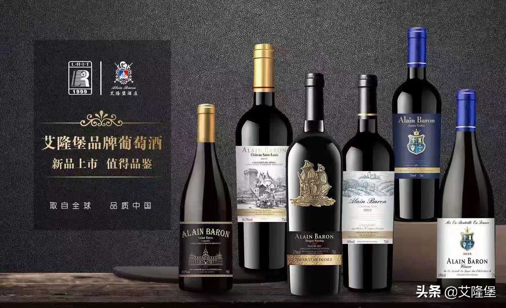 法国红酒招商加盟代理,红酒微商代理加盟官网