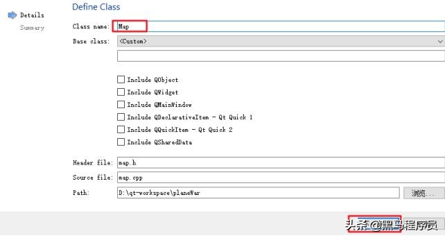 C++学习教程,QT飞机大战教程上(含详细步骤教程)