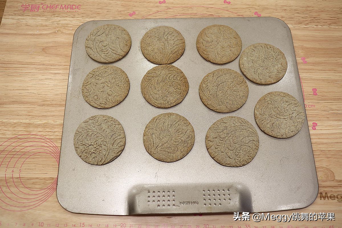 全麦无糖饼干好吃的做法,全麦无糖老式饼干做法烤箱版