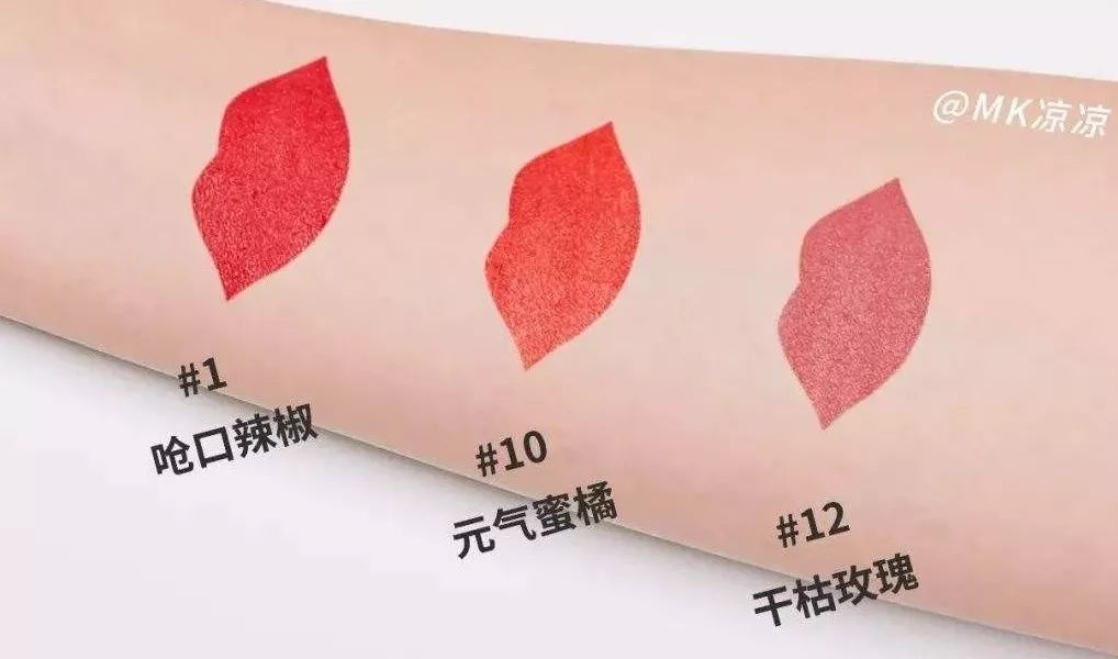 ysl口红推荐色号上班族,上班族口红颜色推荐