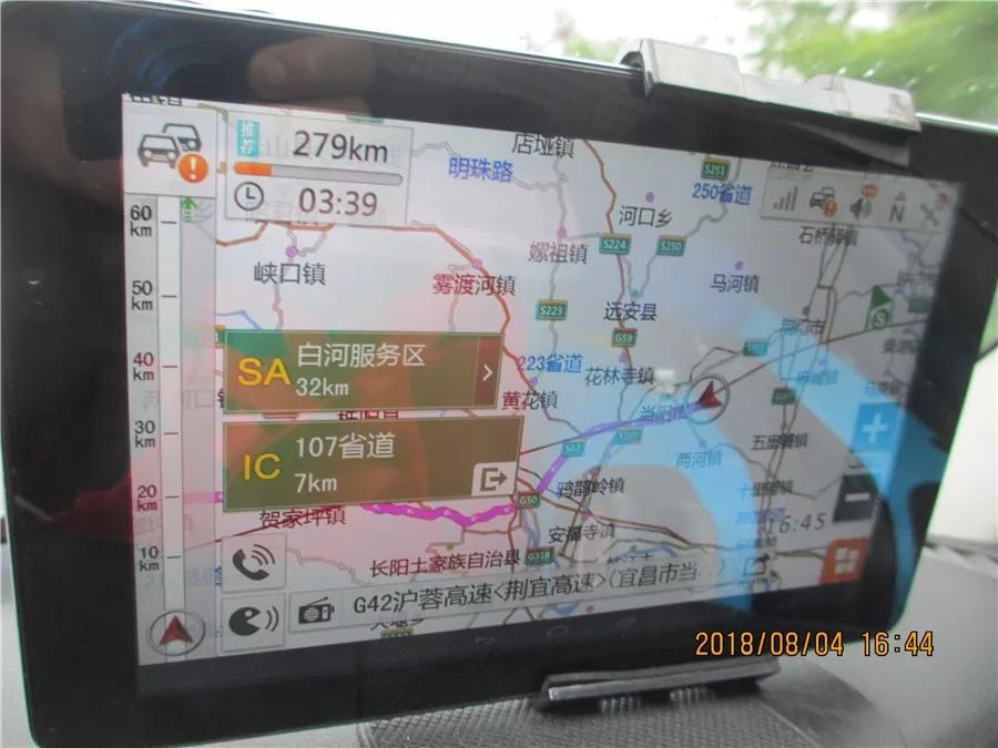 合肥出发川藏线318自驾游全程,自驾游合肥到川藏