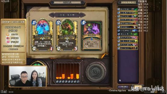 看完这部“秘籍”后,我用被削的恶魔猎手拿到了“12胜”奖励!