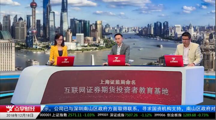 南松谈券商,南松炒股可信吗