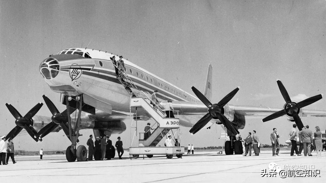 世界上最大的远程航司,俄航历史上的巅峰