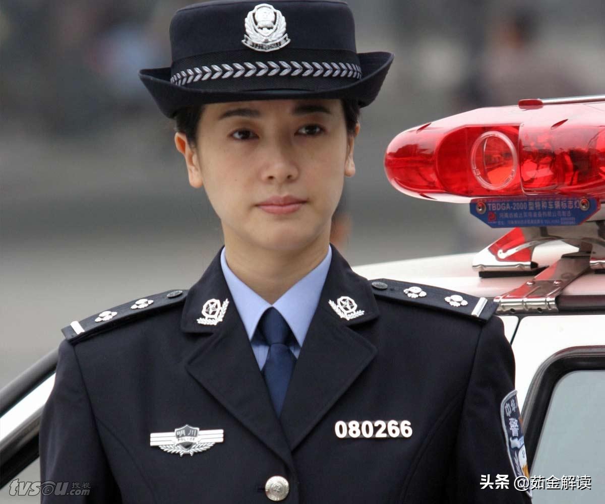 天道好,天道简单解读