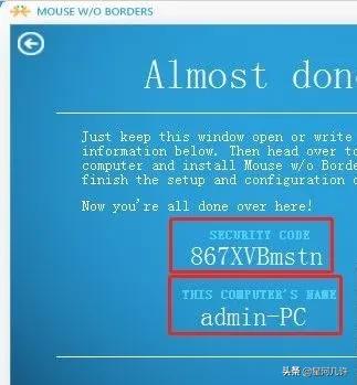 梦幻西游5开要不要魔力套,梦幻西游5开福利