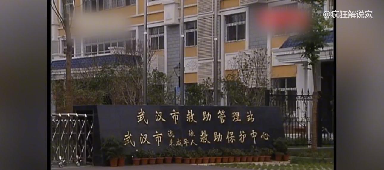 大学生沉迷游戏消失十年,大学生沉迷游戏10年后离世