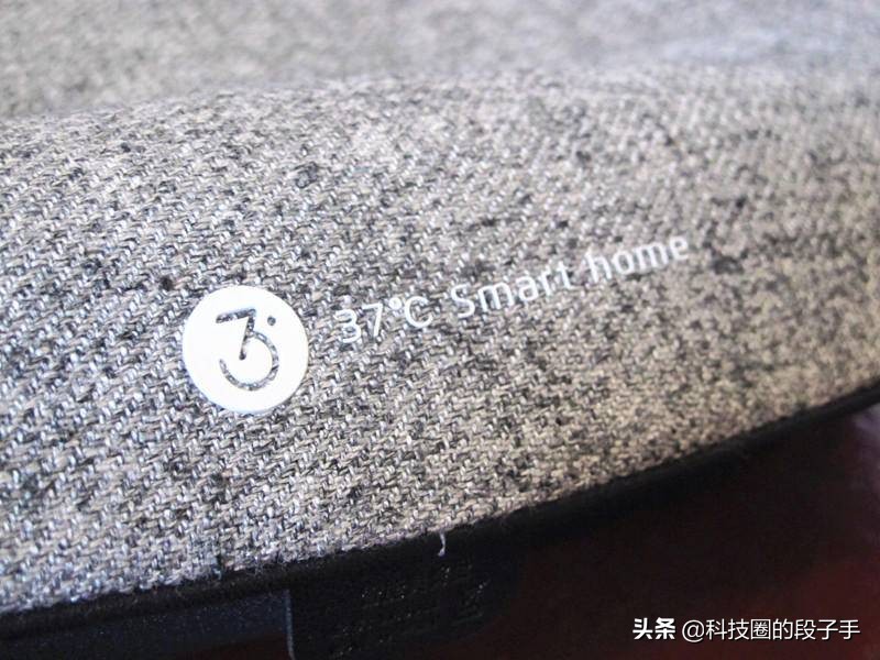 上班族最适用的坐垫,37度塑形按摩多功能坐垫