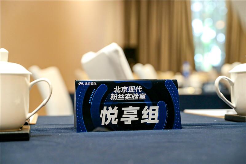 2020现代第七代伊兰特白色,小米社区新品季