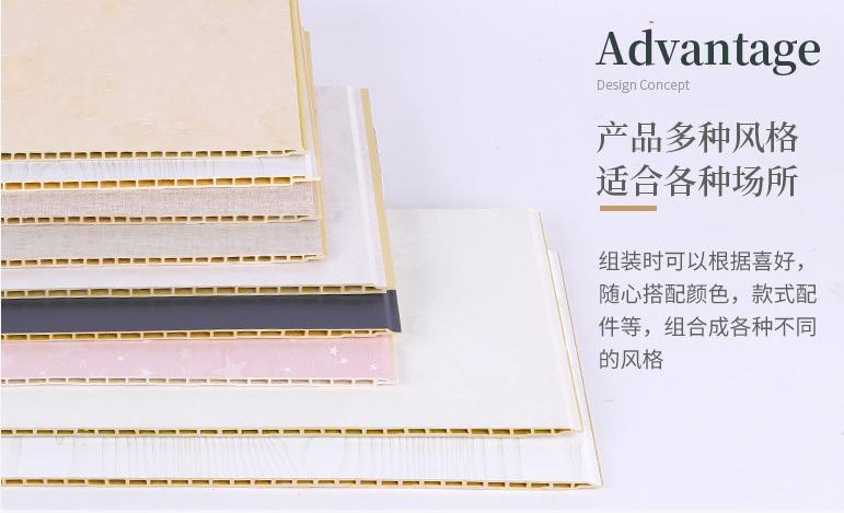 竹木纤维集成护墙板是否环保,竹木纤维集成墙面板的优缺点