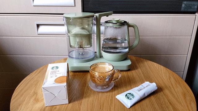 怡口臻爱euf202-1净水器,怡口净水机有什么优缺点啊