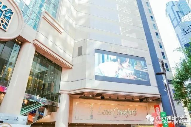 清风拂面的独家记忆——玩味香港(一)