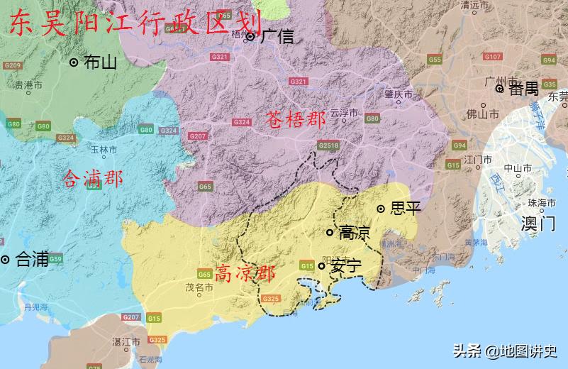 江阳历史,广东阳江是属于哪里