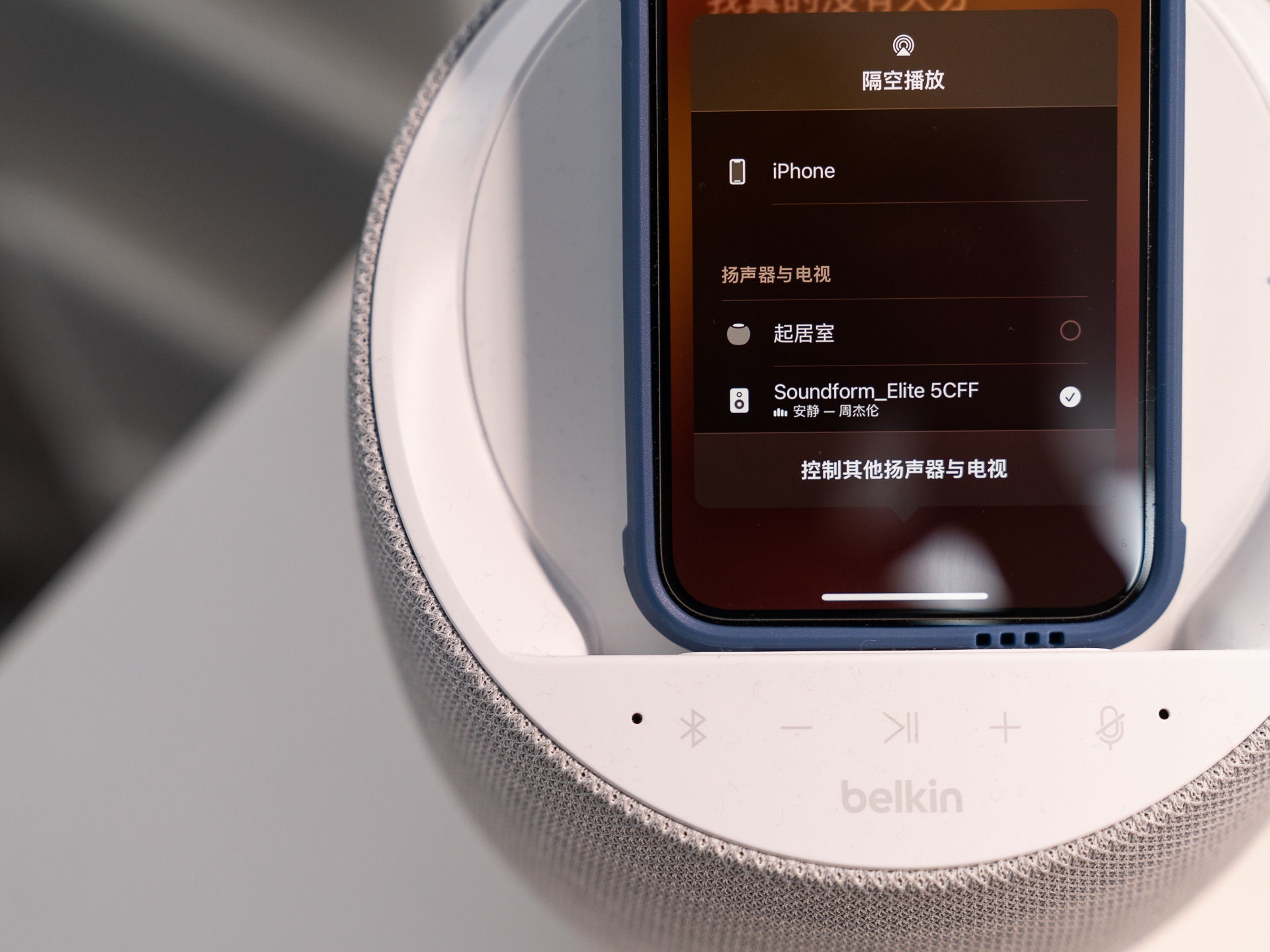 游戏桌面推荐好物,信仰桌面软件