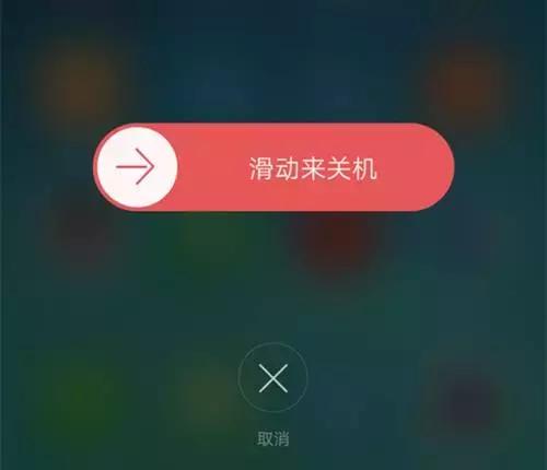 oppor9splus一直重启的多吗,oppor9s一直无限重启