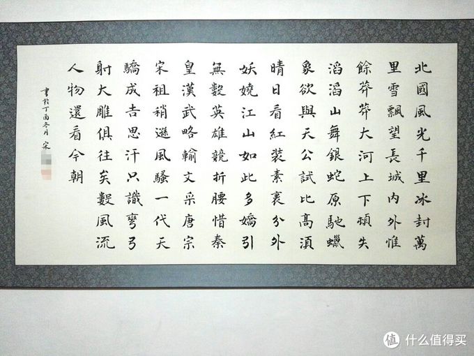 10平米储物间收纳柜,小户型收纳储物间