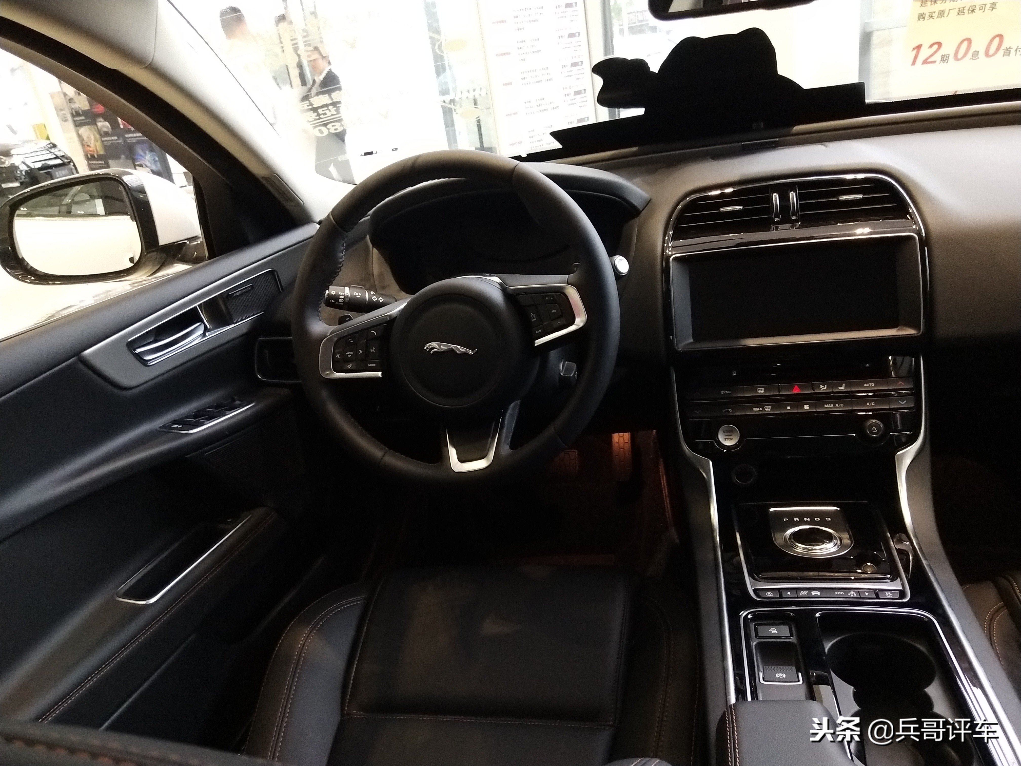 捷豹xel3.0t试驾评测,xel和3系对比评测