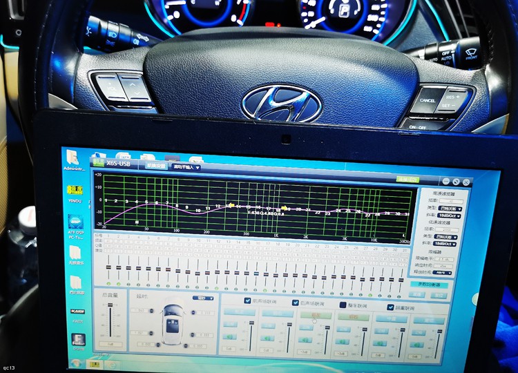 音响要好听大家都这么改:厦门8代索纳塔升级8音度DIMGX6S