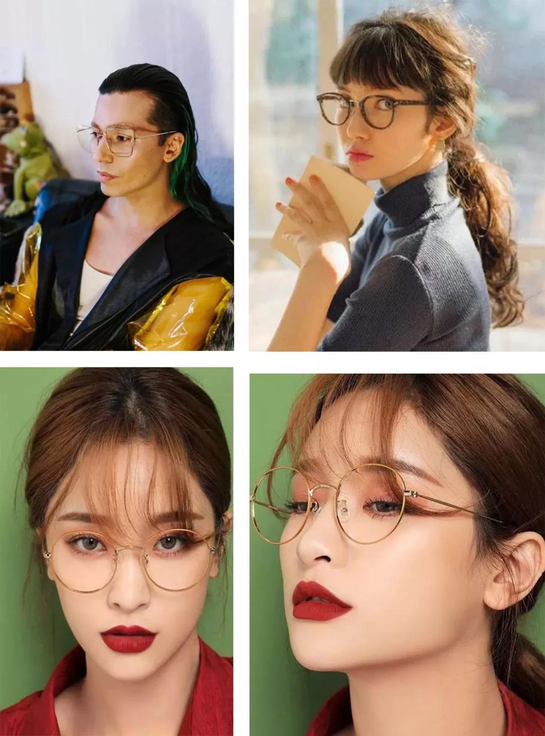 怎样选择适合自己脸型的眼镜,眼镜戴久了脸型变丑整形