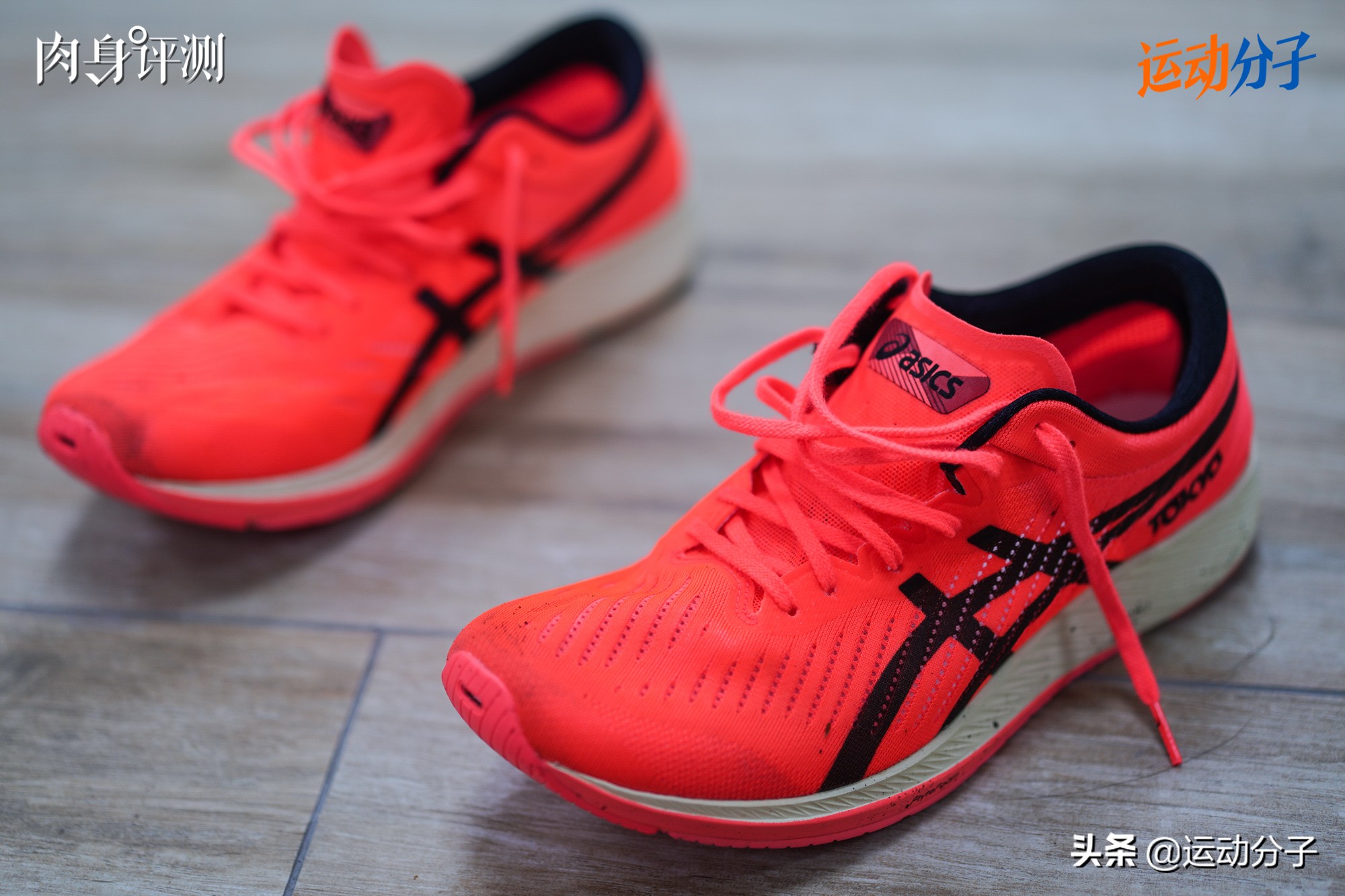 asicsmetaracer跑鞋测评,asics亚瑟士最好的跑鞋