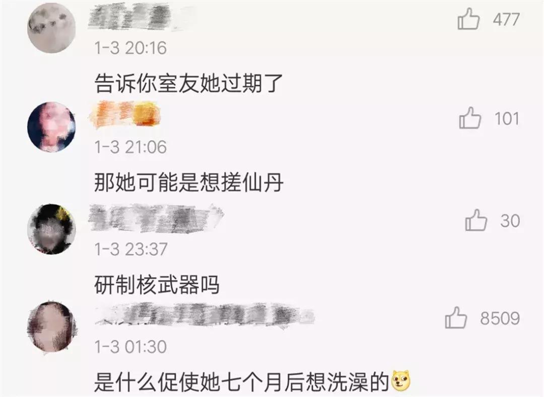 跟有口臭的人接吻什么感觉,口臭的人接吻是什么感觉