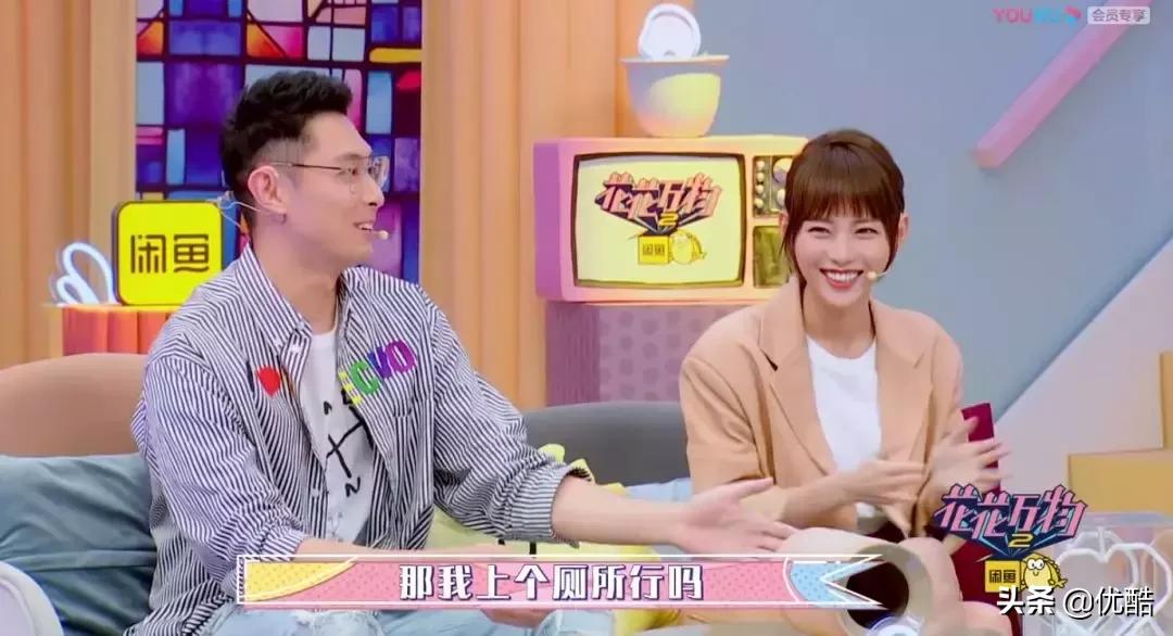 张嘉倪和买超婚姻多少年了,张嘉倪买超为什么没办婚礼