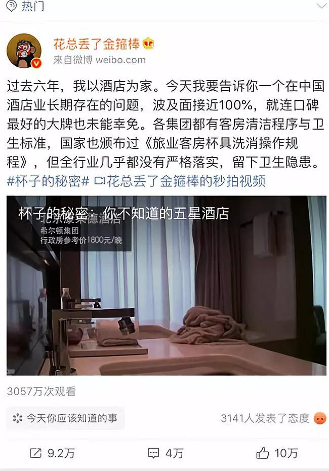 兔兔推荐丨这14件必买宝贝居然比双十二还便宜？