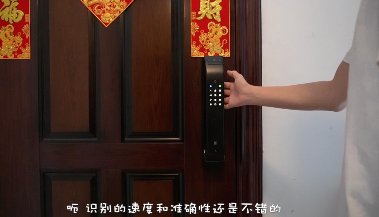 德施曼智能门锁需要升级固件吗,智能门锁猫眼德施曼