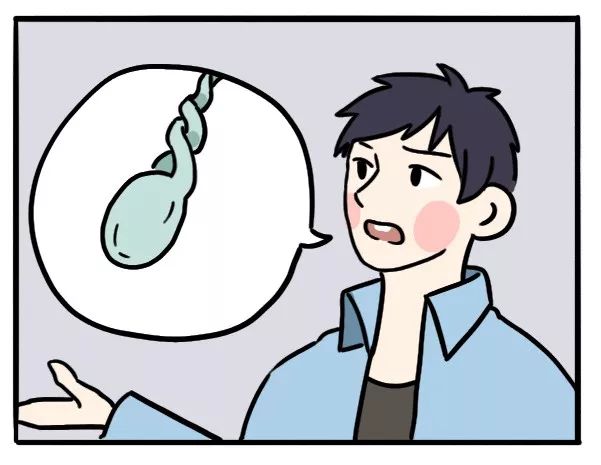 “这个主任看了一眼，我老婆就怀孕了？”