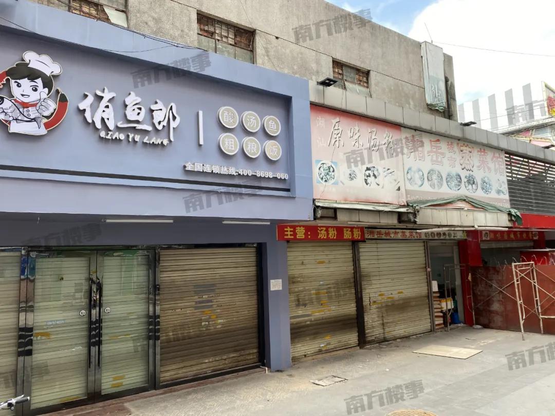 娣卞湷涓囦汉宸ュ巶鎼縼浜嗗悧,娣卞湷涓囦汉宸ュ巶鎼蛋鍚庣殑鎰熻