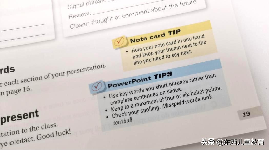 深度测评|看看咱们的英语“牛娃四件套”能炸出多少潜在牛娃