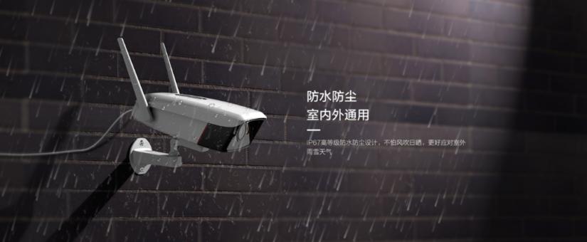 海康威视萤石C6c星光夜视功能,海康威视萤石云4g双目摄像头