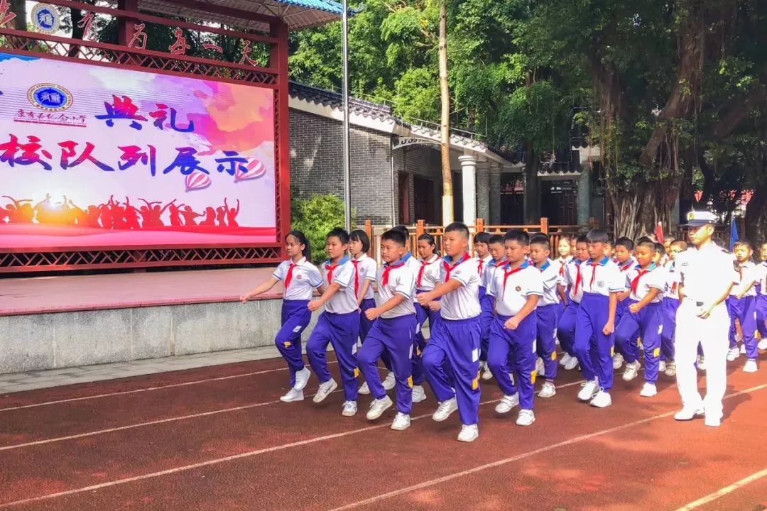 想当年，我在芳村区长大