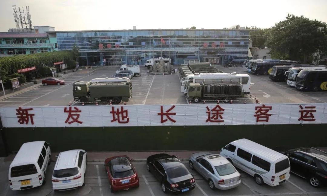 新发地集团运营模式,新发地市场发展史