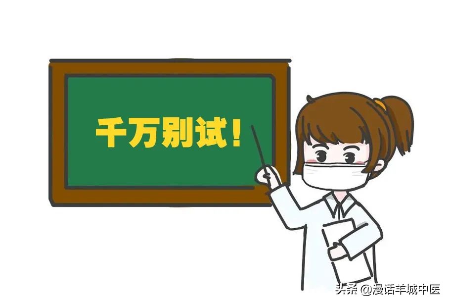 总是对避孕心存侥幸？小心踏入这5大避孕误区，选错一秒变爸妈！